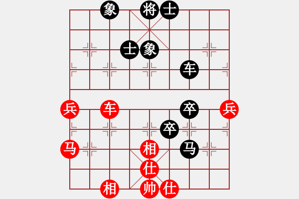 象棋棋譜圖片：肖革聯(lián)     先和 李智屏     - 步數(shù)：70 