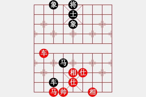 象棋棋譜圖片：藝學(xué)世家(9星)-和-上帝之劍(北斗) - 步數(shù)：110 