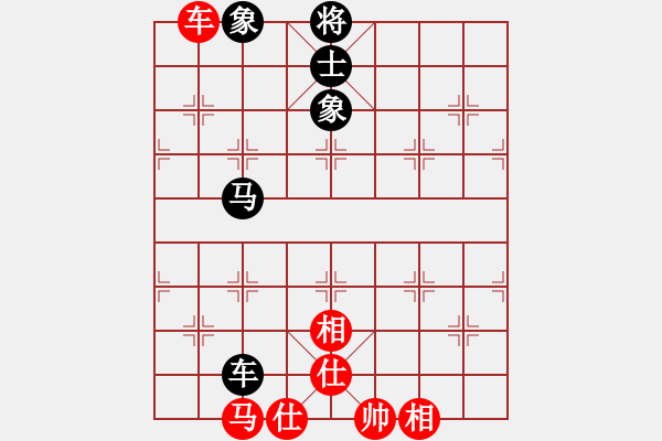 象棋棋譜圖片：藝學(xué)世家(9星)-和-上帝之劍(北斗) - 步數(shù)：120 