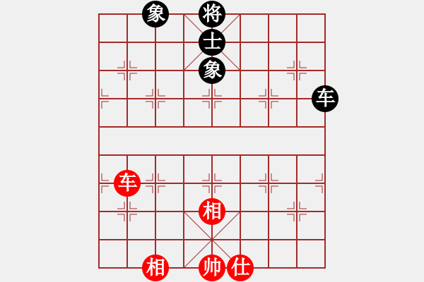 象棋棋譜圖片：藝學(xué)世家(9星)-和-上帝之劍(北斗) - 步數(shù)：360 