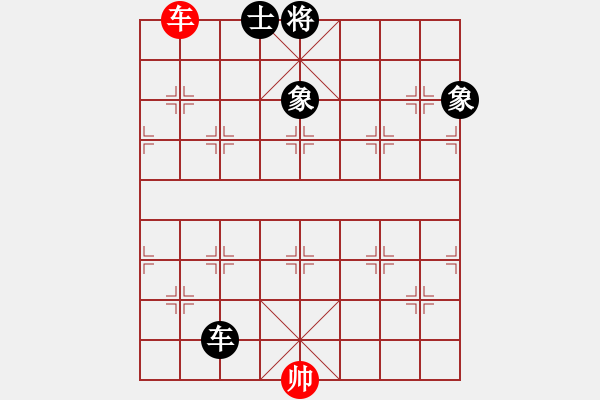 象棋棋譜圖片：藝學(xué)世家(9星)-和-上帝之劍(北斗) - 步數(shù)：400 