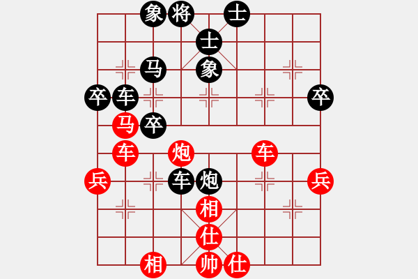 象棋棋譜圖片：戰(zhàn)神小黑(8段)-負(fù)-中華傲訣(日帥) - 步數(shù)：60 