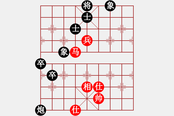 象棋棋譜圖片：多少年以后(9星)-和-神劍出江湖(9星) - 步數(shù)：100 