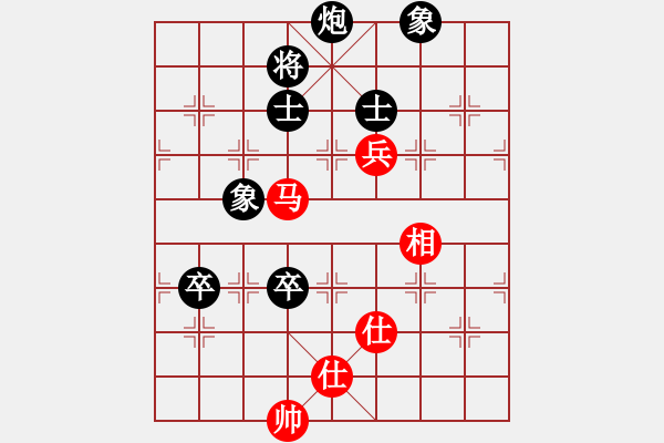 象棋棋譜圖片：多少年以后(9星)-和-神劍出江湖(9星) - 步數(shù)：140 