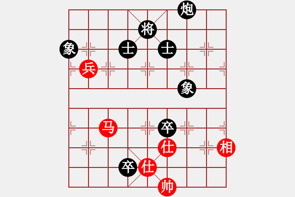 象棋棋譜圖片：多少年以后(9星)-和-神劍出江湖(9星) - 步數(shù)：203 