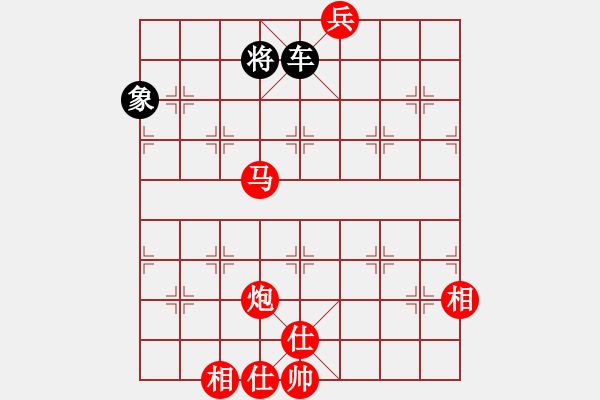 象棋棋譜圖片：新疆棋王(7段)-勝-花無(wú)百日紅(8段) - 步數(shù)：155 