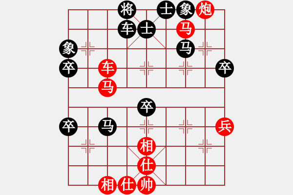 象棋棋譜圖片：1862局 A00--旋風(fēng)引擎23層(2838) 先勝 龐統(tǒng)(2250) - 步數(shù)：70 