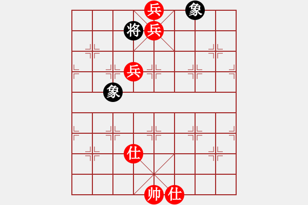 象棋棋譜圖片：激戰(zhàn)無(wú)名川 - 步數(shù)：149 