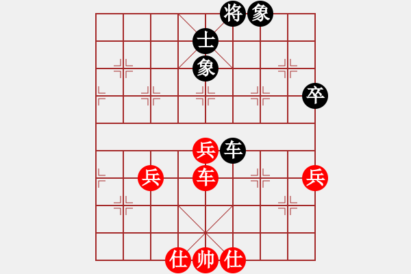 象棋棋譜圖片：激戰(zhàn)無(wú)名川 - 步數(shù)：60 