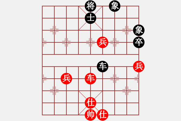 象棋棋譜圖片：激戰(zhàn)無(wú)名川 - 步數(shù)：70 