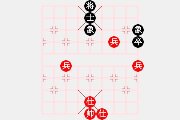 象棋棋譜圖片：激戰(zhàn)無(wú)名川 - 步數(shù)：80 