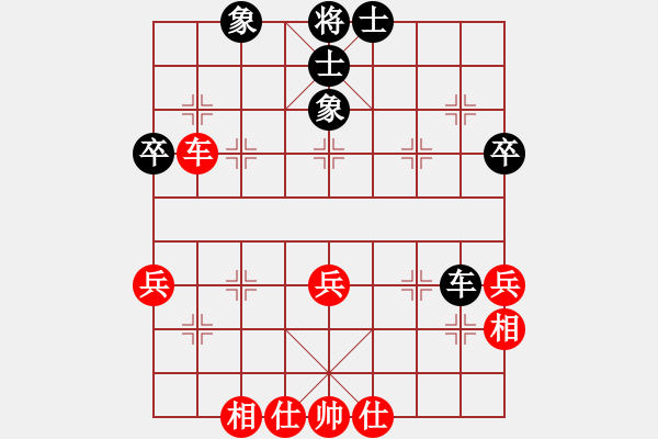 象棋棋譜圖片：天下無(wú)軟(無(wú)極)-和-四海英雄八(5f) - 步數(shù)：52 