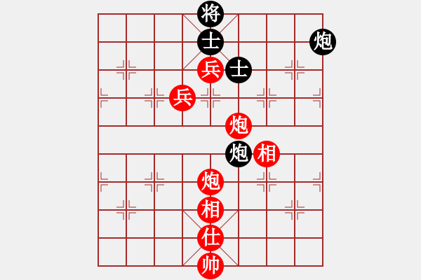 象棋棋譜圖片：答案(9段)-勝-西白虎(月將) - 步數(shù)：140 