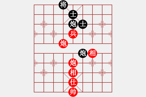 象棋棋譜圖片：答案(9段)-勝-西白虎(月將) - 步數(shù)：146 