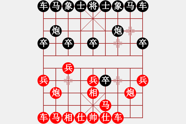 象棋棋譜圖片：倚天高手VSlh4624324(2016 10 2 星期日) - 步數(shù)：10 