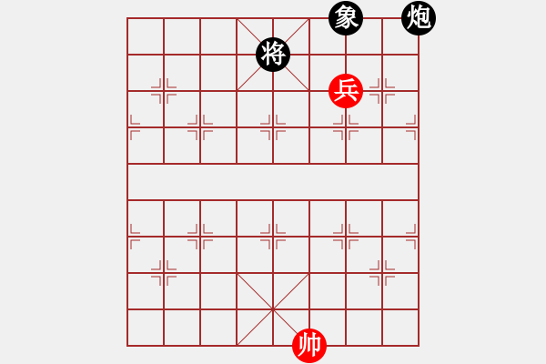 象棋棋譜圖片：057-02、力挽狂瀾的各種面貌（奇兵破險） - 步數：28 