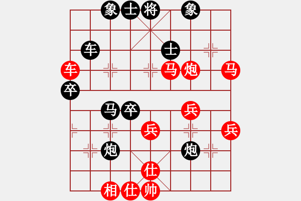 象棋棋譜圖片：神五(2段)-勝-大家風(fēng)度(2段) - 步數(shù)：60 