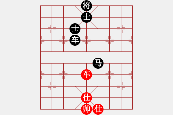 象棋棋谱图片：第六届“东坡杯”象棋公开赛第六轮第二台 浙江何文哲VS广东黎德志 - 步数：110 