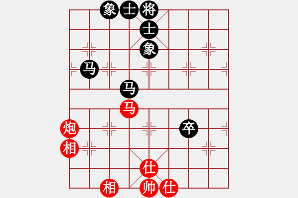 象棋棋譜圖片：看人下棋(5f)-和-太極神功(北斗) - 步數(shù)：100 