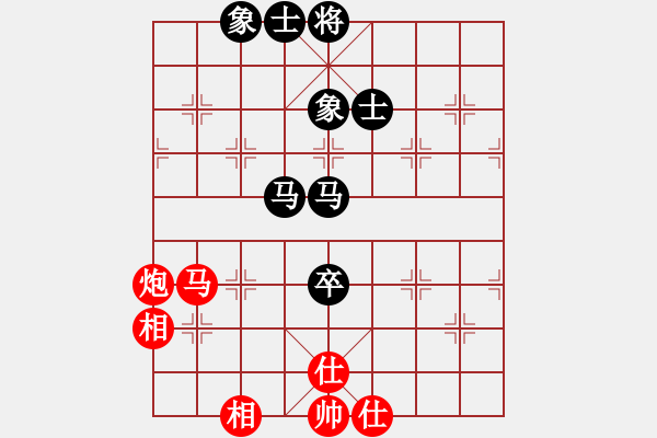 象棋棋譜圖片：看人下棋(5f)-和-太極神功(北斗) - 步數(shù)：110 