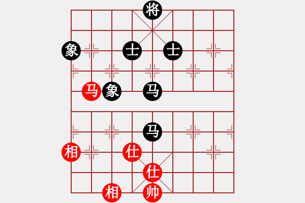 象棋棋譜圖片：看人下棋(5f)-和-太極神功(北斗) - 步數(shù)：120 