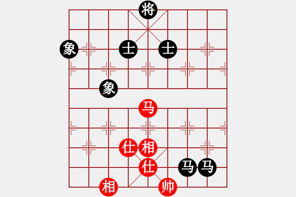 象棋棋譜圖片：看人下棋(5f)-和-太極神功(北斗) - 步數(shù)：130 