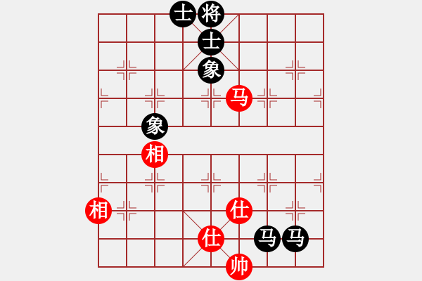 象棋棋譜圖片：看人下棋(5f)-和-太極神功(北斗) - 步數(shù)：140 