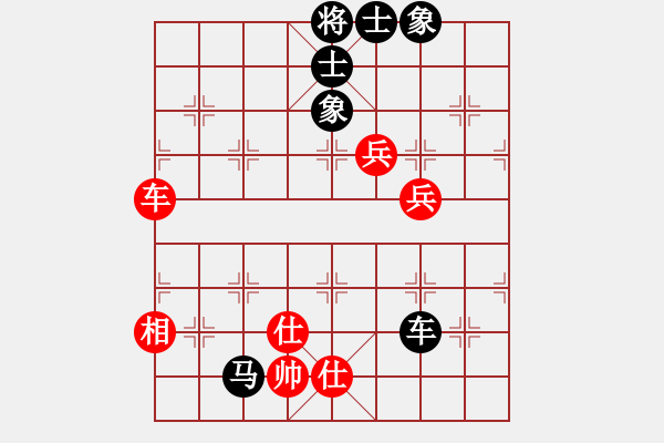 象棋棋譜圖片：落第秀才(9段)-和-鹿城(9段) - 步數(shù)：100 