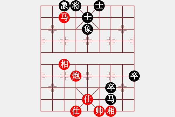 象棋棋譜圖片：經(jīng)典網(wǎng)迷(2段)-勝-棋壇毒龍(3段) - 步數(shù)：100 