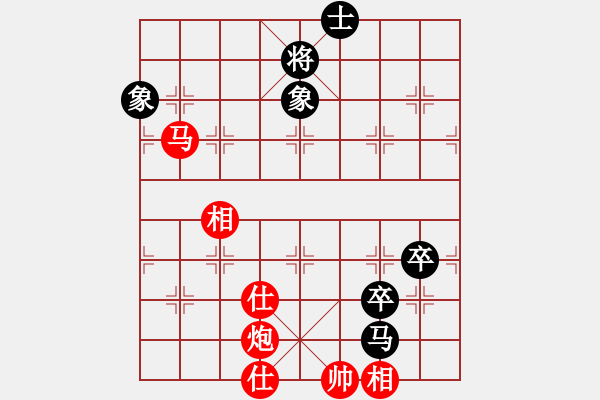 象棋棋譜圖片：經(jīng)典網(wǎng)迷(2段)-勝-棋壇毒龍(3段) - 步數(shù)：110 