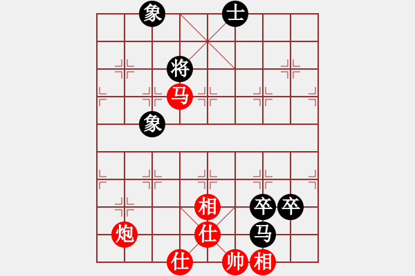 象棋棋譜圖片：經(jīng)典網(wǎng)迷(2段)-勝-棋壇毒龍(3段) - 步數(shù)：120 