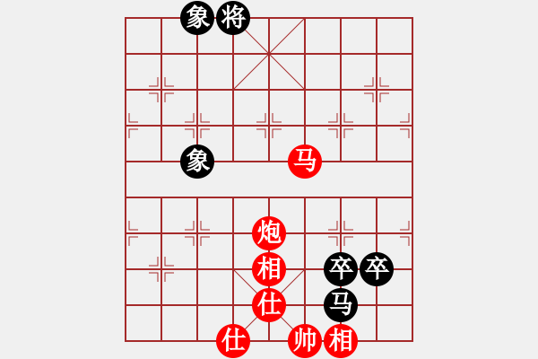 象棋棋譜圖片：經(jīng)典網(wǎng)迷(2段)-勝-棋壇毒龍(3段) - 步數(shù)：140 