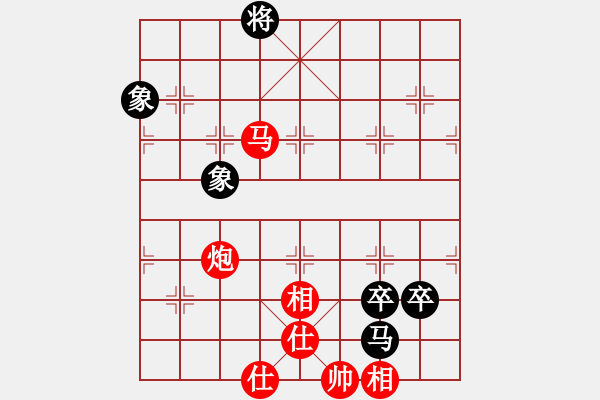 象棋棋譜圖片：經(jīng)典網(wǎng)迷(2段)-勝-棋壇毒龍(3段) - 步數(shù)：150 