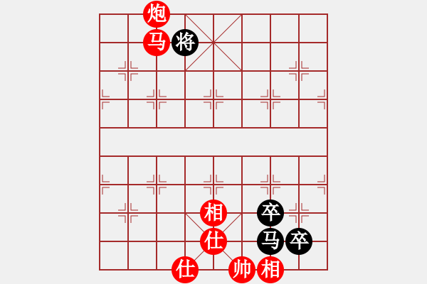 象棋棋譜圖片：經(jīng)典網(wǎng)迷(2段)-勝-棋壇毒龍(3段) - 步數(shù)：160 