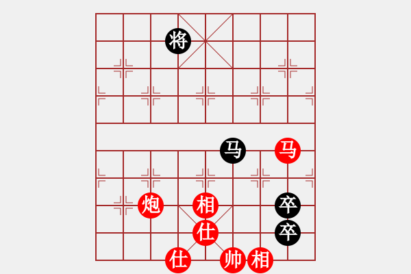 象棋棋譜圖片：經(jīng)典網(wǎng)迷(2段)-勝-棋壇毒龍(3段) - 步數(shù)：170 