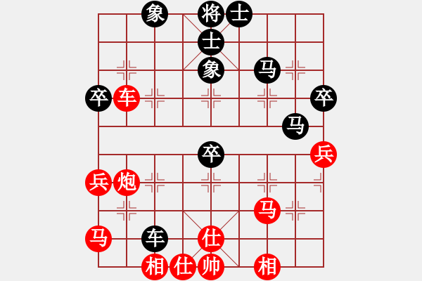 象棋棋譜圖片：經(jīng)典網(wǎng)迷(2段)-勝-棋壇毒龍(3段) - 步數(shù)：50 