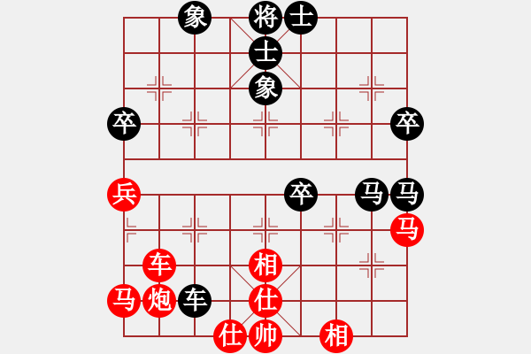 象棋棋譜圖片：經(jīng)典網(wǎng)迷(2段)-勝-棋壇毒龍(3段) - 步數(shù)：60 