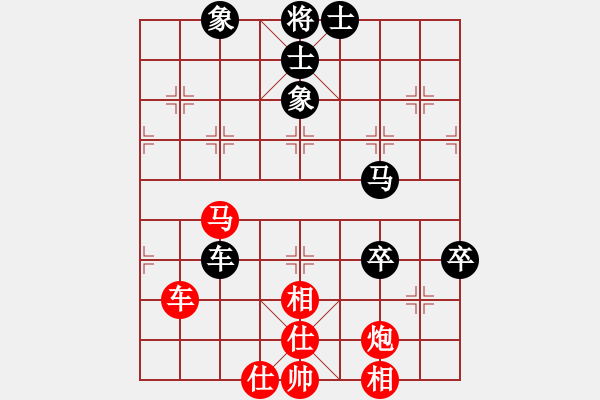 象棋棋譜圖片：經(jīng)典網(wǎng)迷(2段)-勝-棋壇毒龍(3段) - 步數(shù)：80 