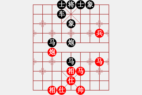 象棋棋譜圖片：大盜(月將)-負(fù)-柳生(人王) - 步數(shù)：100 