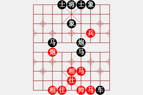 象棋棋譜圖片：大盜(月將)-負(fù)-柳生(人王) - 步數(shù)：110 