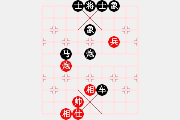 象棋棋譜圖片：大盜(月將)-負(fù)-柳生(人王) - 步數(shù)：120 