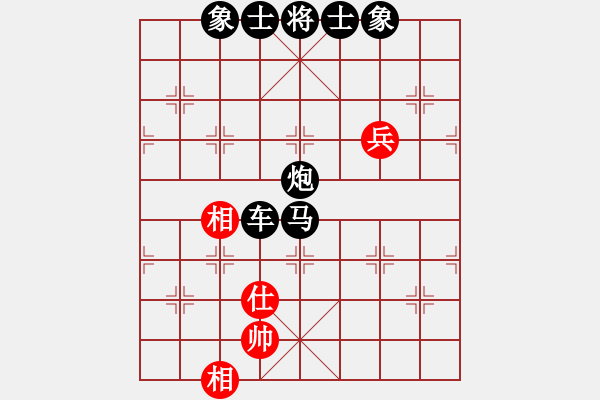 象棋棋譜圖片：大盜(月將)-負(fù)-柳生(人王) - 步數(shù)：130 