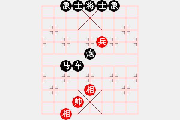 象棋棋譜圖片：大盜(月將)-負(fù)-柳生(人王) - 步數(shù)：134 