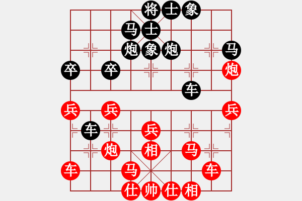 象棋棋譜圖片：大盜(月將)-負(fù)-柳生(人王) - 步數(shù)：30 