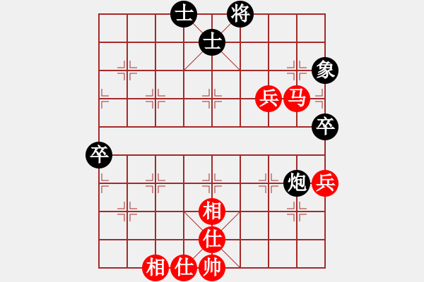 象棋棋譜圖片：妙手仁心(月將)-和-陶都棋士(日帥) - 步數(shù)：100 