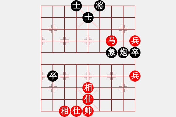 象棋棋譜圖片：妙手仁心(月將)-和-陶都棋士(日帥) - 步數(shù)：110 