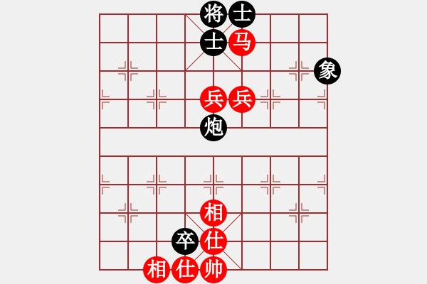 象棋棋譜圖片：妙手仁心(月將)-和-陶都棋士(日帥) - 步數(shù)：160 