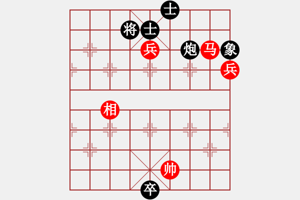 象棋棋譜圖片：妙手仁心(月將)-和-陶都棋士(日帥) - 步數(shù)：180 