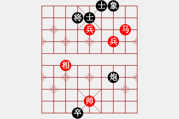 象棋棋譜圖片：妙手仁心(月將)-和-陶都棋士(日帥) - 步數(shù)：190 