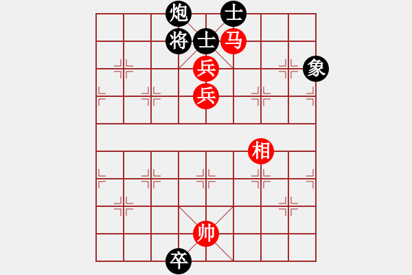 象棋棋譜圖片：妙手仁心(月將)-和-陶都棋士(日帥) - 步數(shù)：200 